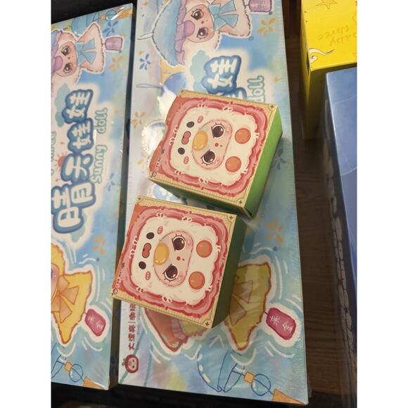 Plush Series -Baby Three Little Mahjong - Blind Box New - Picture 3 of 4